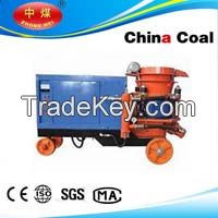 Wet Mix Shotcrete Machine for Dry and Wet Building Material