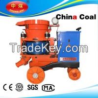 Slope Spraying Machine