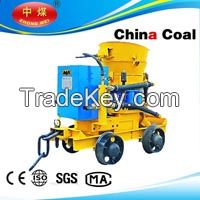 PZ-7B Mining Explosion-proof Spraying Machine