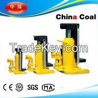 HJ 20 Tons Hydraulic Rail Jack