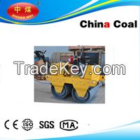 FYL-S600 two drum vibratory small construction road roller