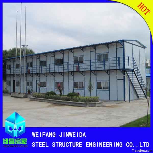 prefabricated house for dormitory