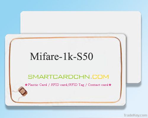 Mifare Hotel Card (S50)