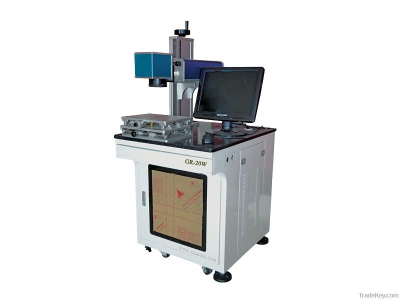 GR-10W/20W metal laser marking machine