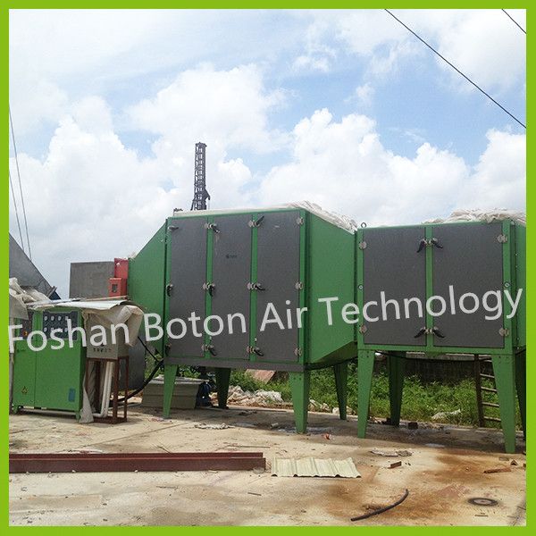 Industrial Exhaust Electrostatic Precipitator for synthetic leather