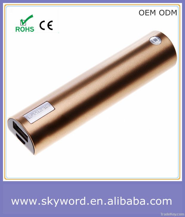 2600mAh superior quality rechargeable portable mobile power bank