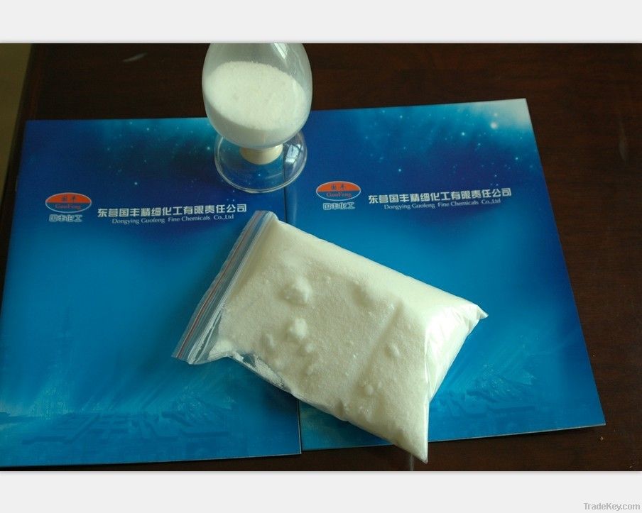 active solid powder cationic  etheifyig agent