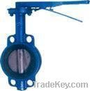 High Quality Stainless Steel Butterfly Valve