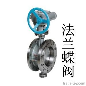 Stainless Steel Butterfly Valve