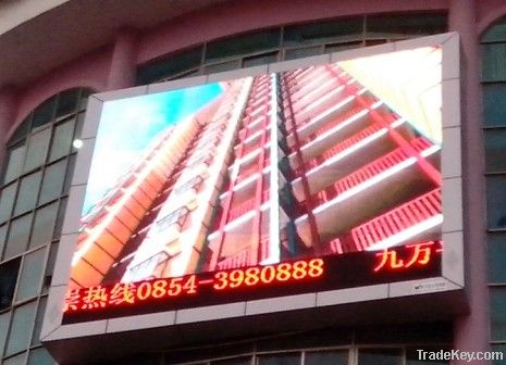 Outdoor full color P16 LED Display
