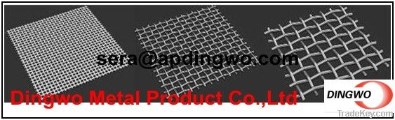 Plain Weave Stainless Steel Wire Mesh