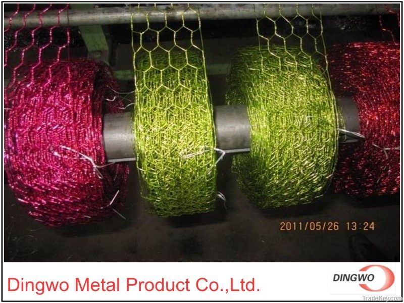 Hexagonal Wire Netting