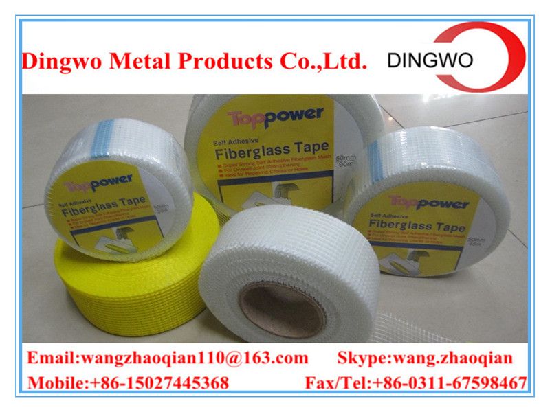 Low price High Strength Fiberglass Mesh ( Factory , Free Sample, Since 1998)