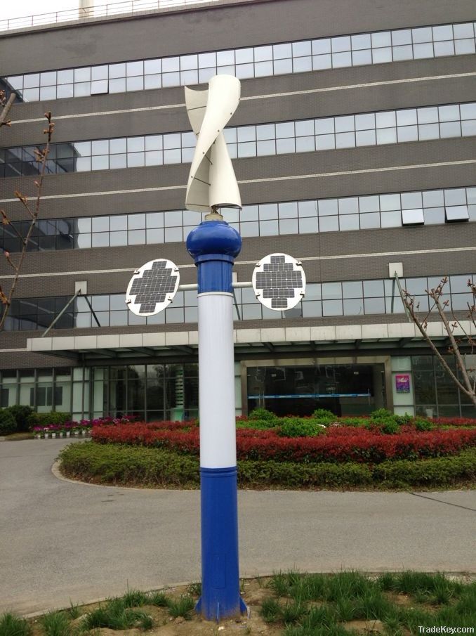 wind and solar street light