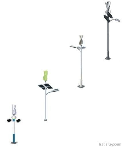 wind and solar street light