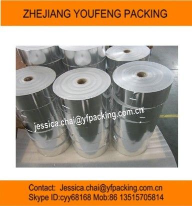 Supply cigarette aluminum foil paper and inner frame