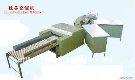 PILLOW-FILLING MACHINE