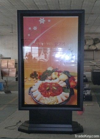 Outdoor scrolling light box