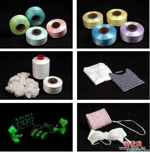 self luminous luminescent thread yarn fabric glow in the dark