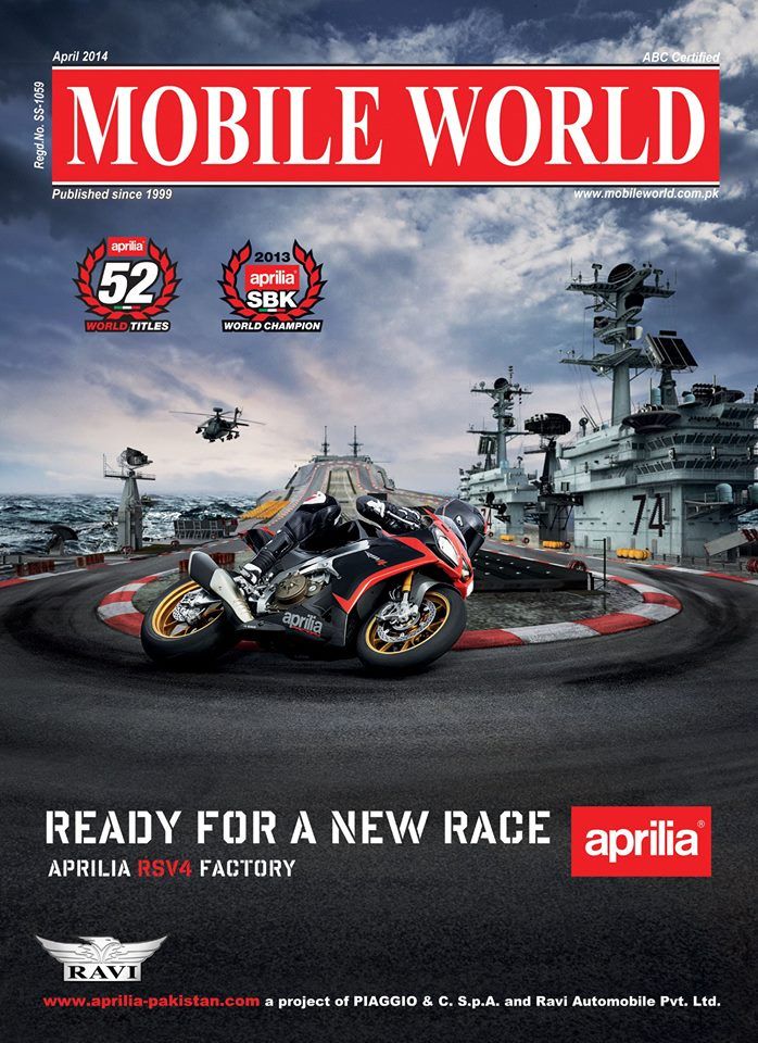 Mobile World Magazine