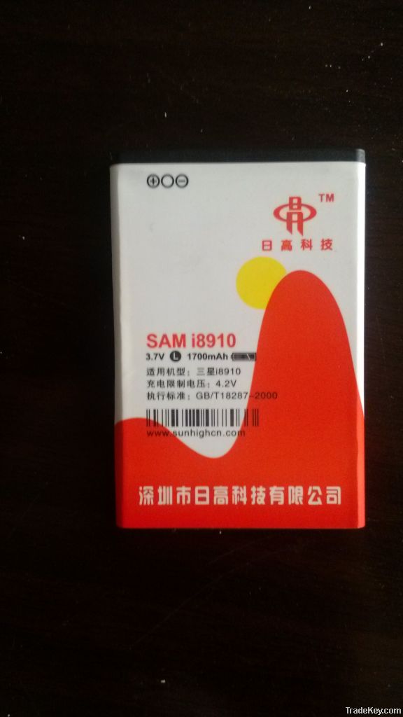 SAM i8910