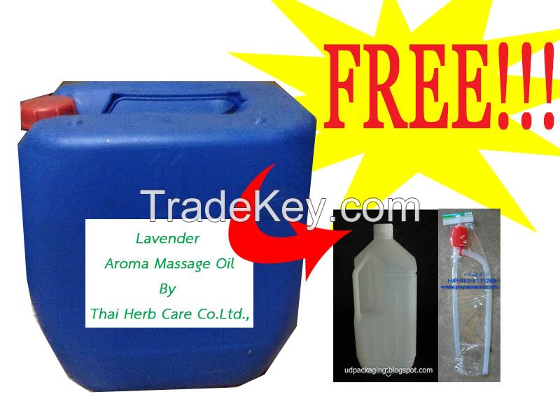 Lavender Aroma Massage Oil