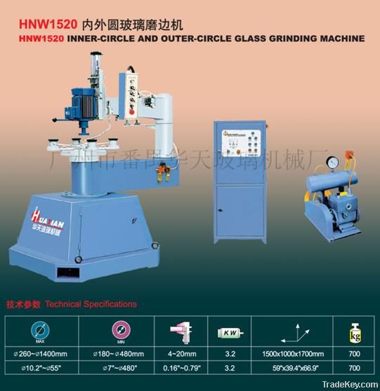 Inner-circle and Outer-circle Glass Grinding Machine
