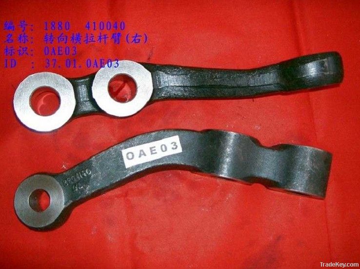 SINOTRUK heavy truck spare part  tie rod arm