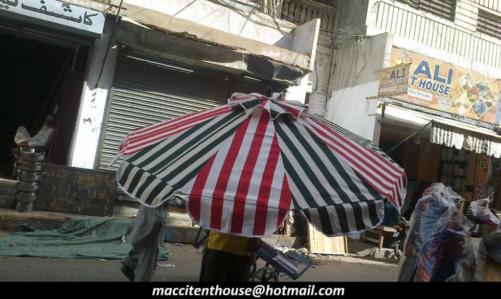 Beach Umbrella