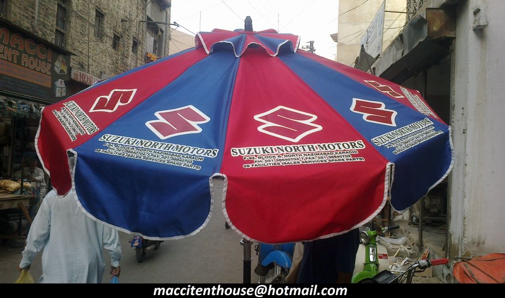 Beach Umbrella