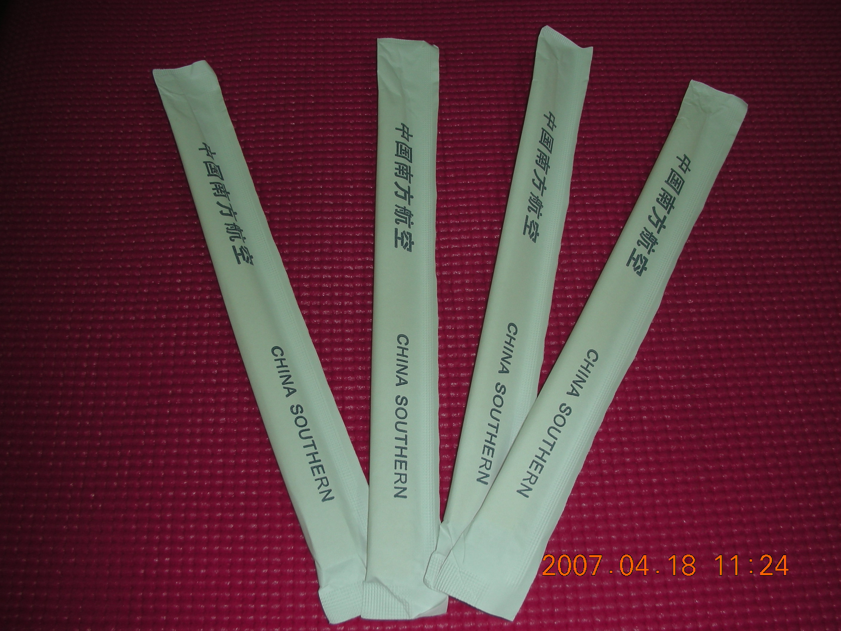 Disposable Chopstick Pack