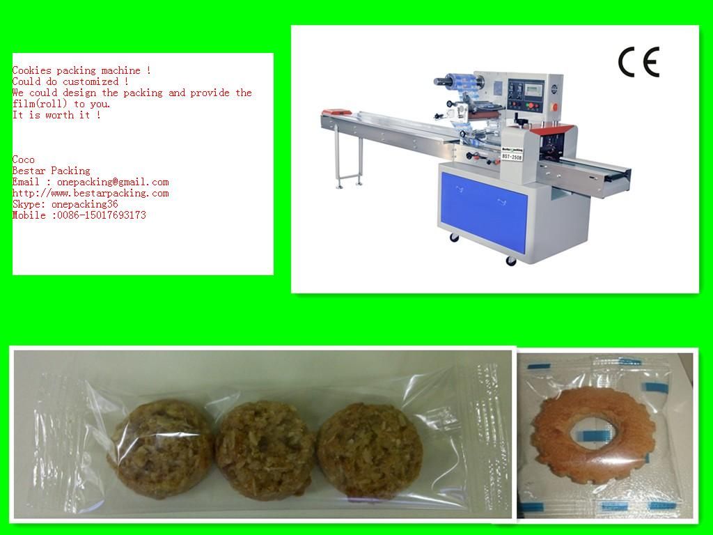 Horizontal Cookies Flow Packing Machine, packaging machine