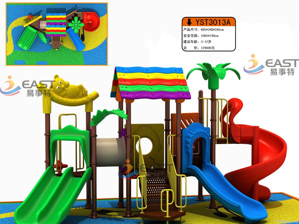 Pastic slide outdoor playground for children