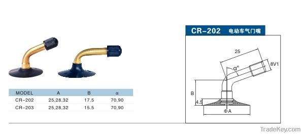 TIRE VALVES