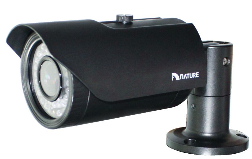 2.0 Megapixel waterproof  IR bullet zoom CCTV  IP camera