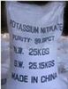 Potassium Nitrate KNO3 CAS NO#7757-79-1