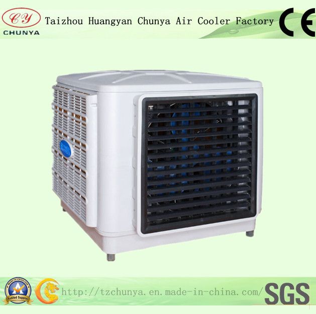 low noise air cooler