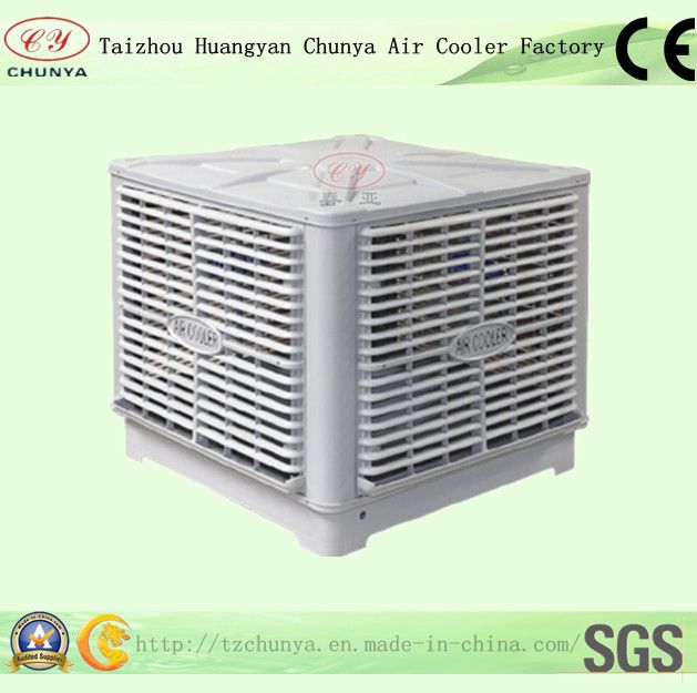 low noise air coolers