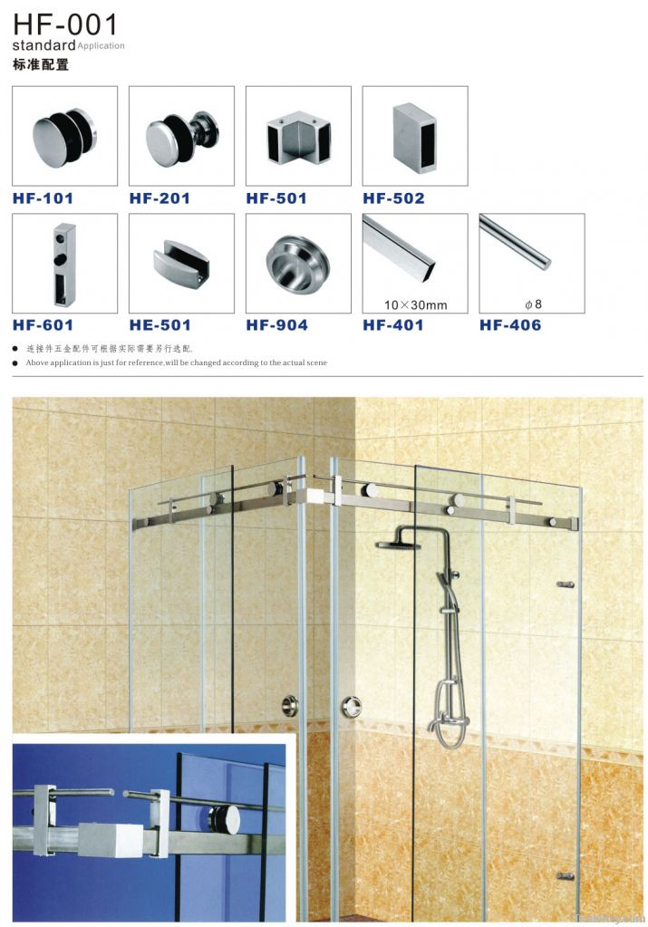 glass sliding door hardware for shower room