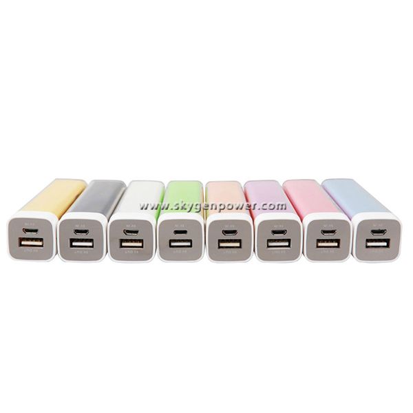 DPB101 Power Bank 2600mAh for Mobile Phones Colorful