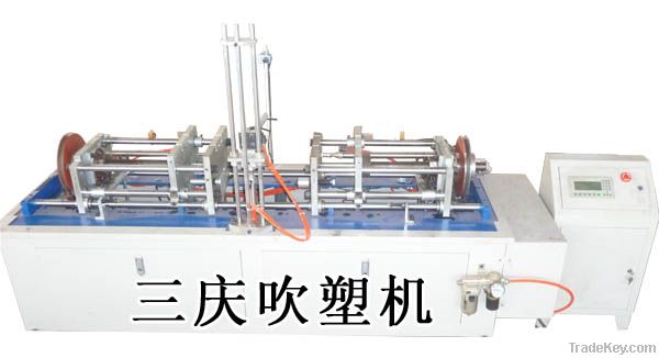 SQ-5 Automatic Reciprocating Blow Molding Machine