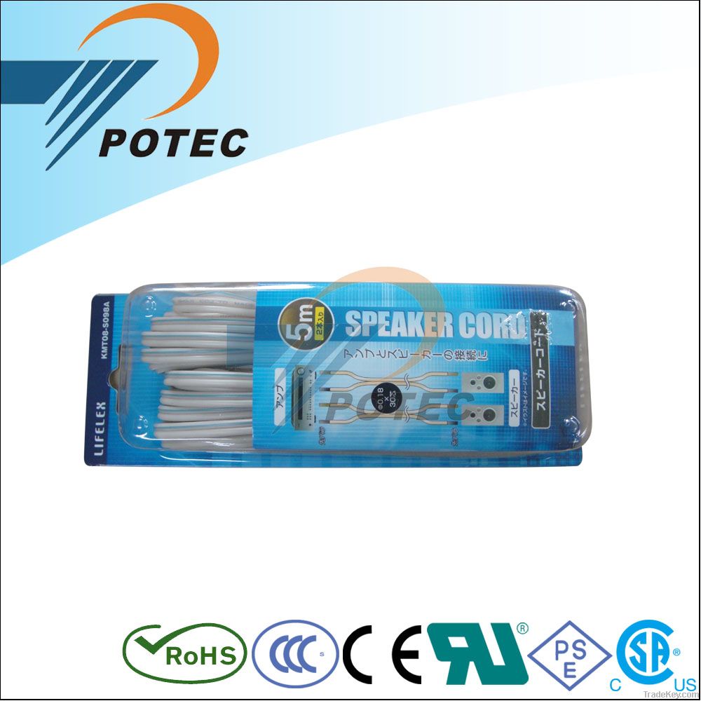 Appliance Series Cable