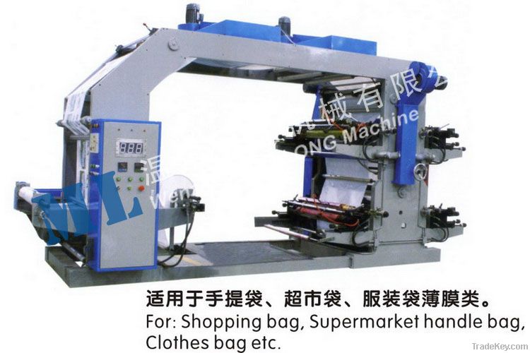 FLEXOGRAPHIC PRINTING MACHINE FOUR-SIX-EIGHT COLOR