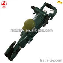 YT28 Pneumatic Rock Drill/Pusher Leg Rock Drill