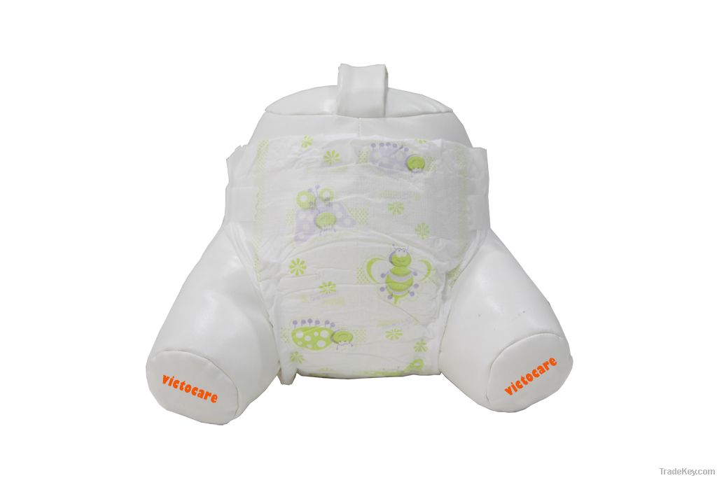 baby diaper with or without package