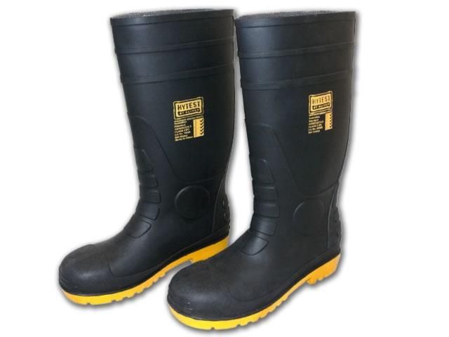 Industrial Safety Gumboots 