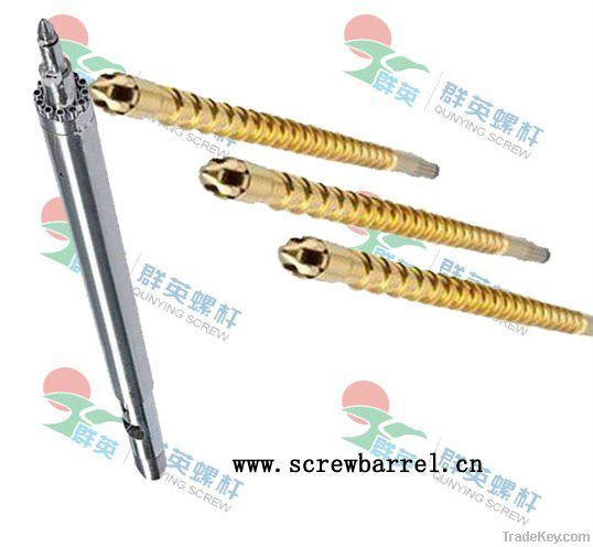 Alloy high quality extrusion bimetallic screw barrel on sale