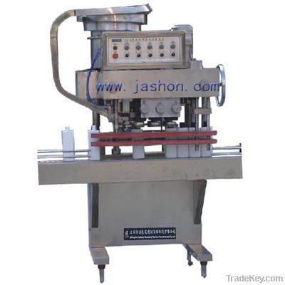 full automatic high speed capping  machine
