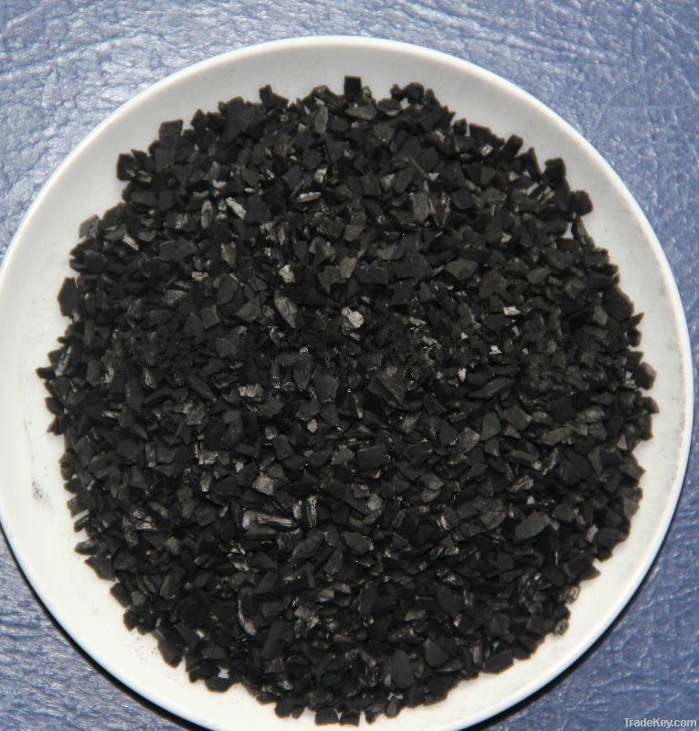 nut  shell  activated  carbon