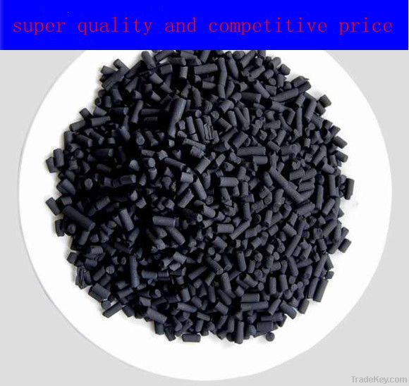 activated  carbon  for  solvents  recovery